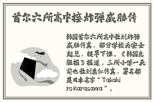 疼 别放了 装不下了