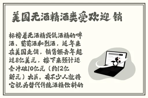 水蜜桃水乳视频