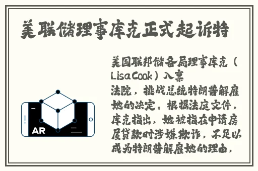 做暧暧视频免费观