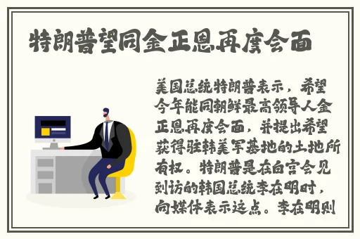 1688影视网